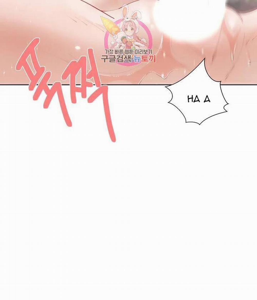 Gia Sư Nữ Quái 62 trang 2