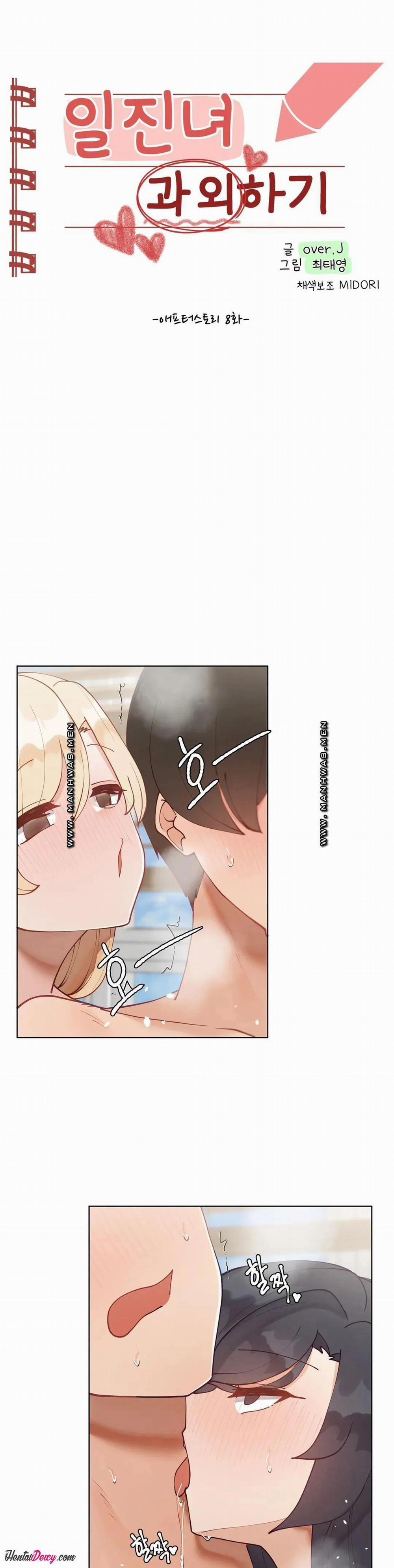 Gia Sư Nữ Quái 65 trang 1