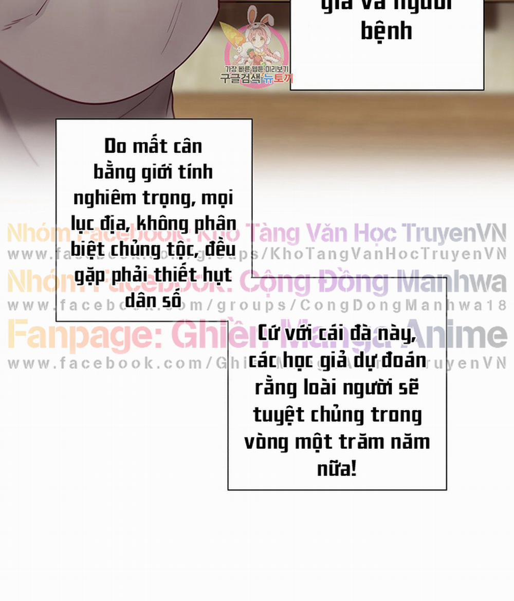 Gia Sư Nữ Quái 91 trang 31