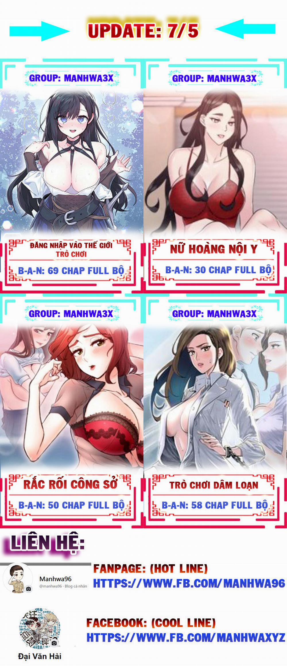 Gia sư với mẹ MILF 2 trang 4