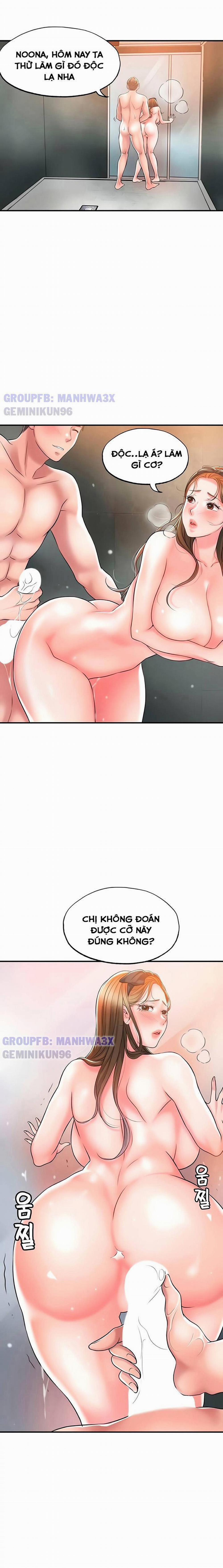 Gia sư với mẹ MILF 29 trang 1