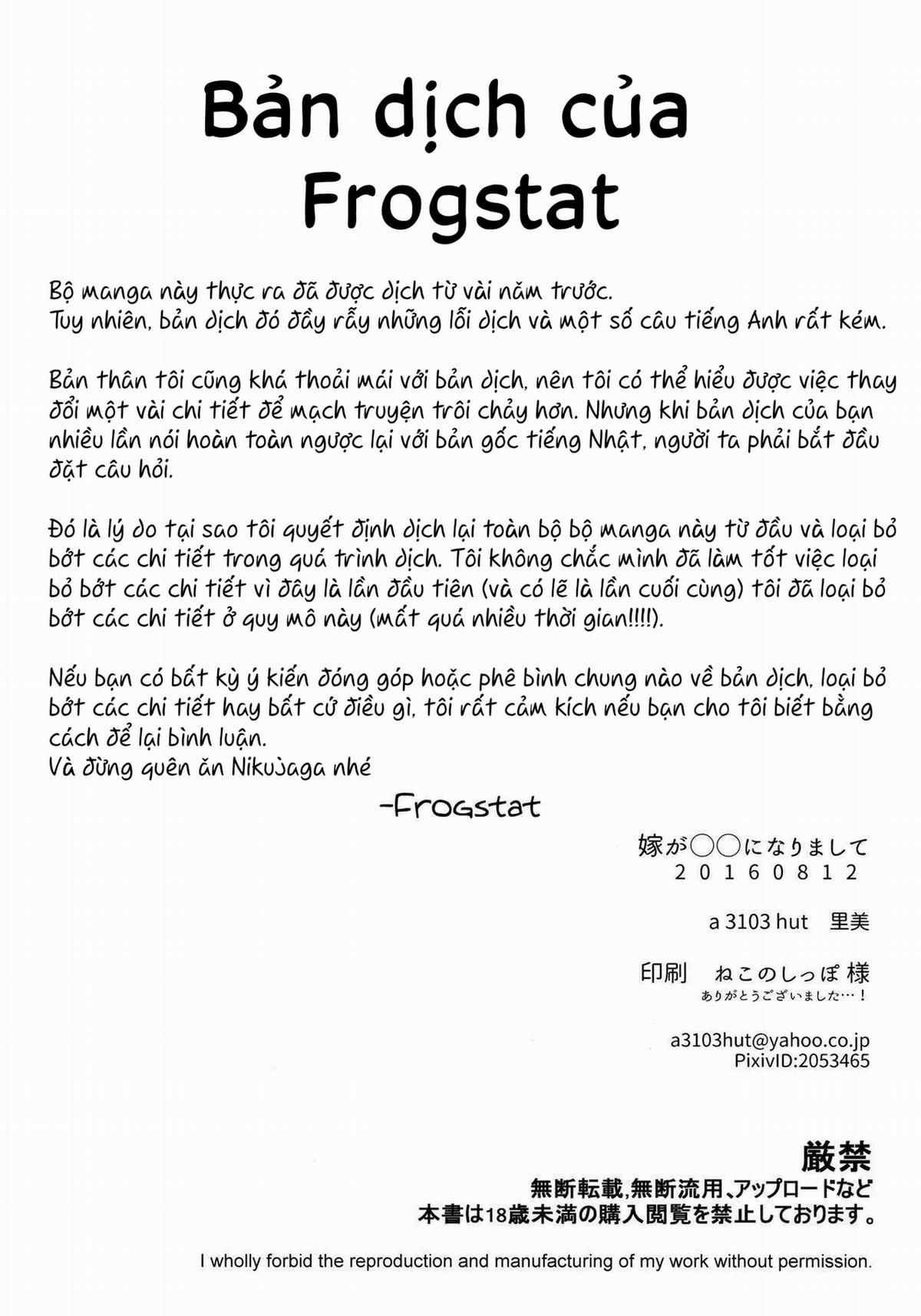 Giấc mơ của đệ Thất được đụ Hinata [Không che] 6 trang 13