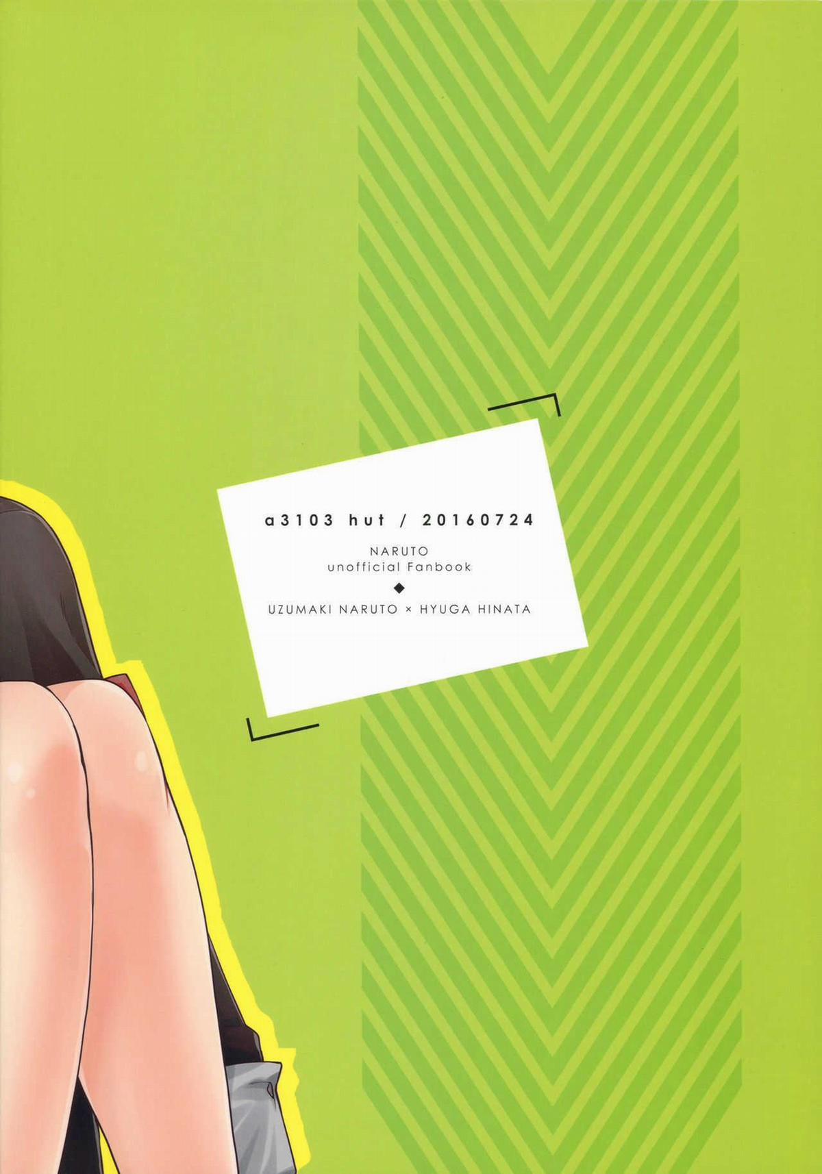 Giấc mơ của đệ Thất được đụ Hinata [Không che] 6 trang 14