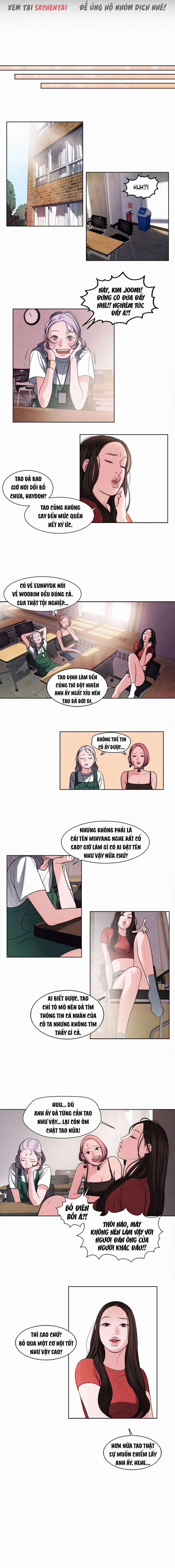 Giấc Mơ Dâm Dục 17 trang 7