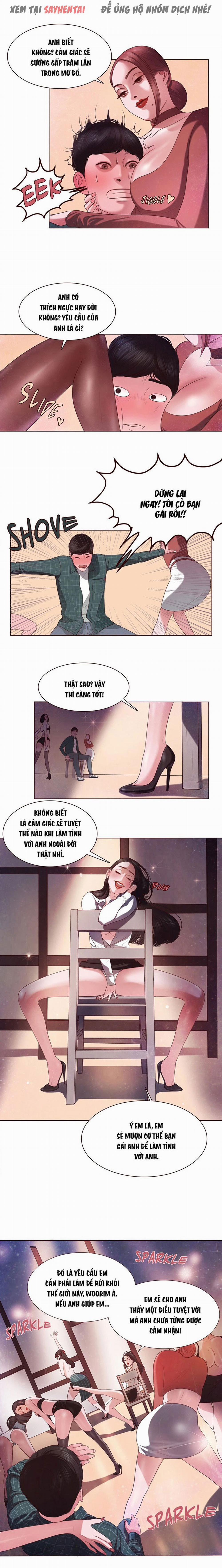 Giấc Mơ Dâm Dục 3 trang 6