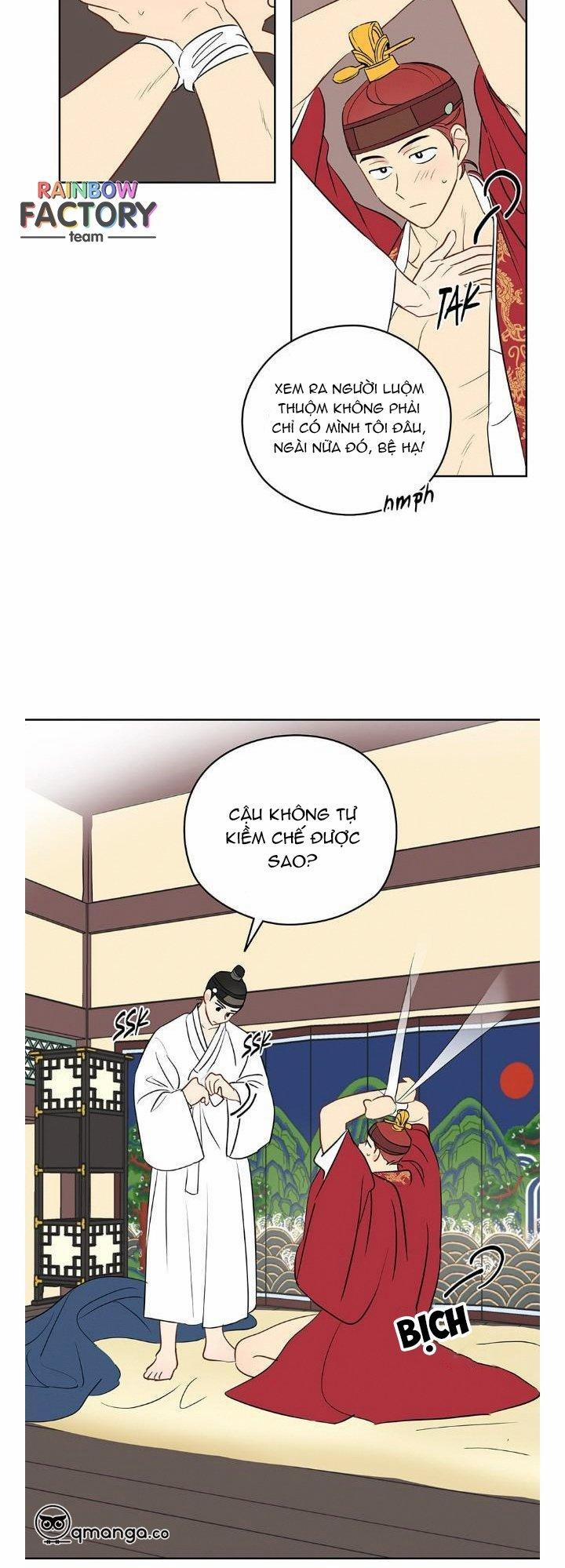 Giấc mơ kì lạ 11 trang 1