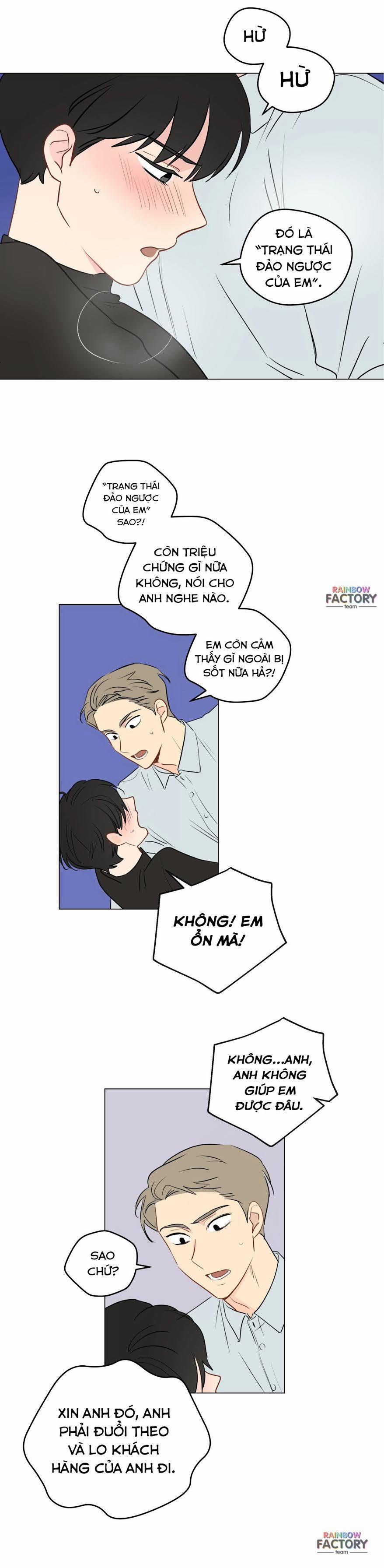 Giấc mơ kì lạ 4 trang 3