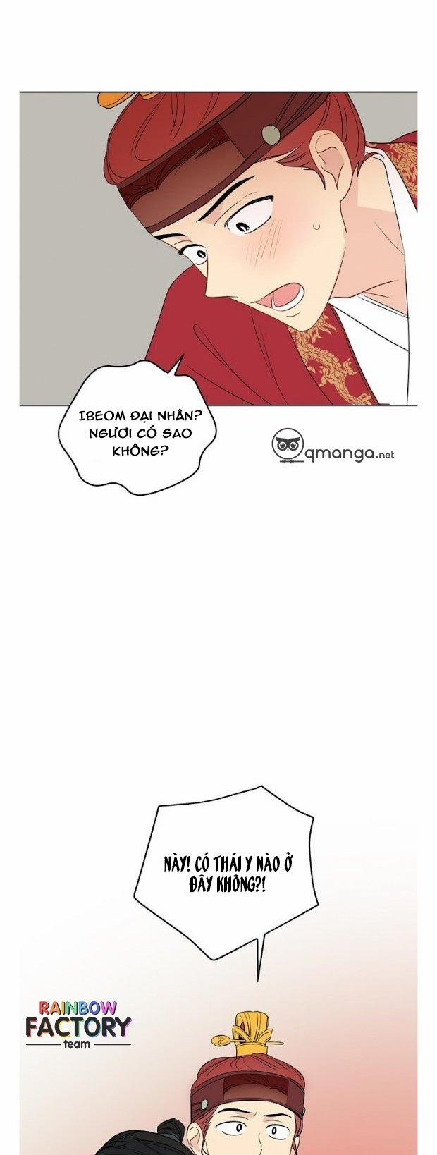 Giấc mơ kì lạ 9 trang 24