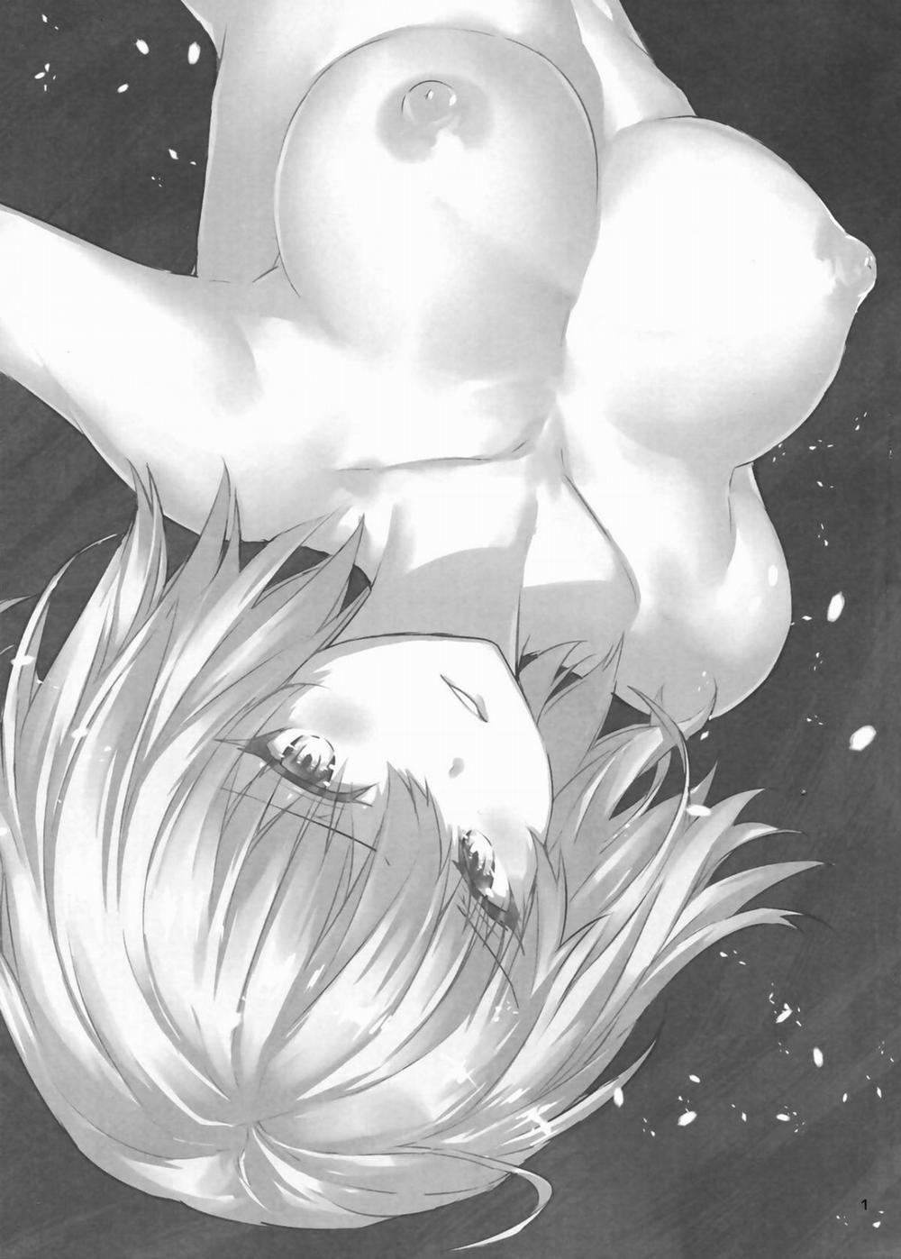 Giấc mộng phù du 1 trang 1