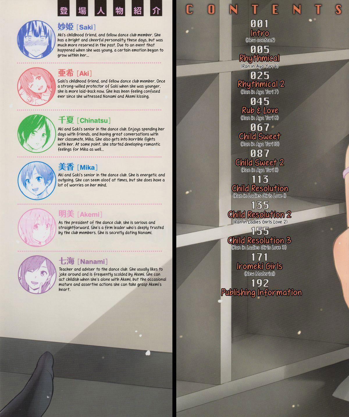 Giai Điệu Nhịp Nhàng Của Những Sự Chạm Nhẹ 1 trang 1