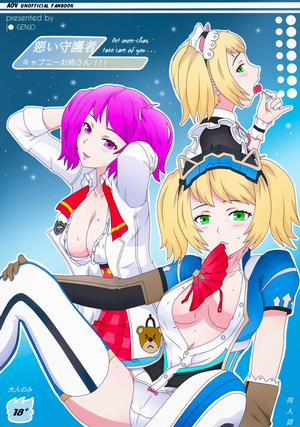 Đọc truyện tranh Giám hộ bất ổn