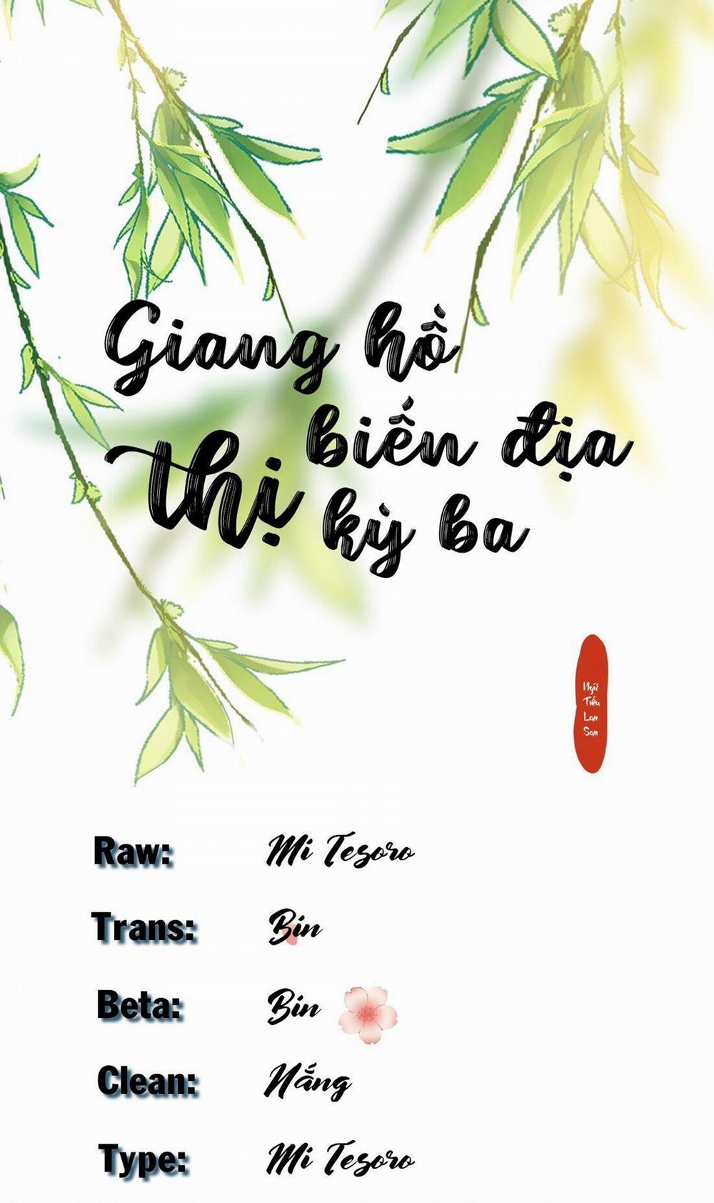 Giang Hồ Biến Địa Thị Kỳ Ba 17 trang 0
