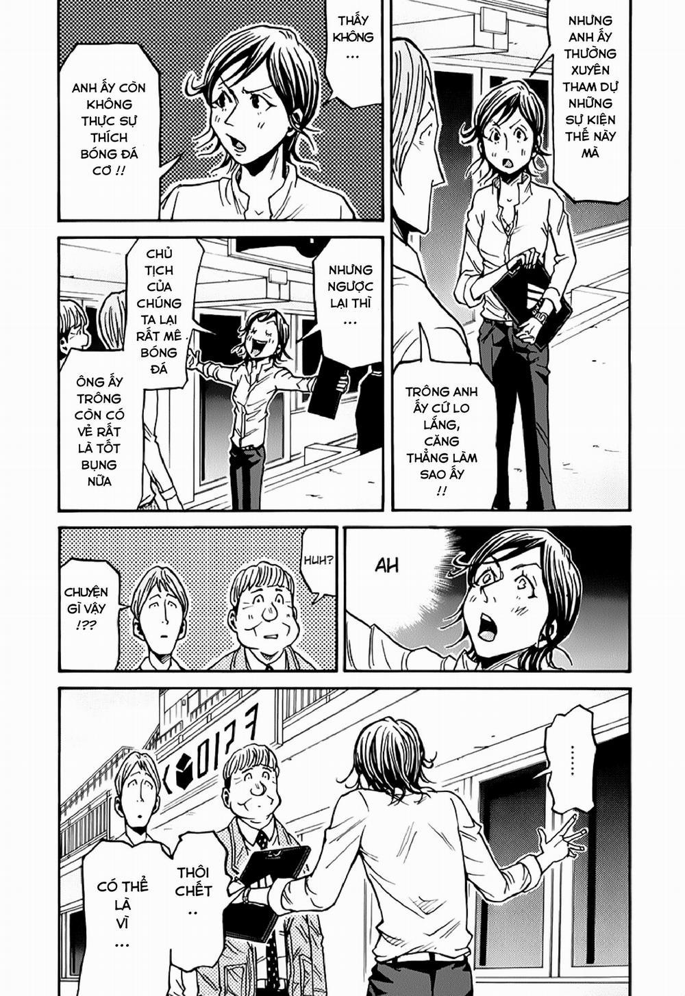 Giant Killing 123 trang 12