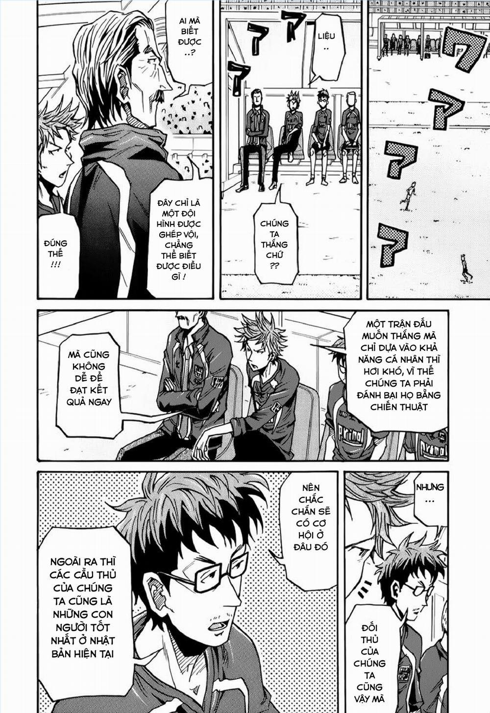 Giant Killing 125 trang 14