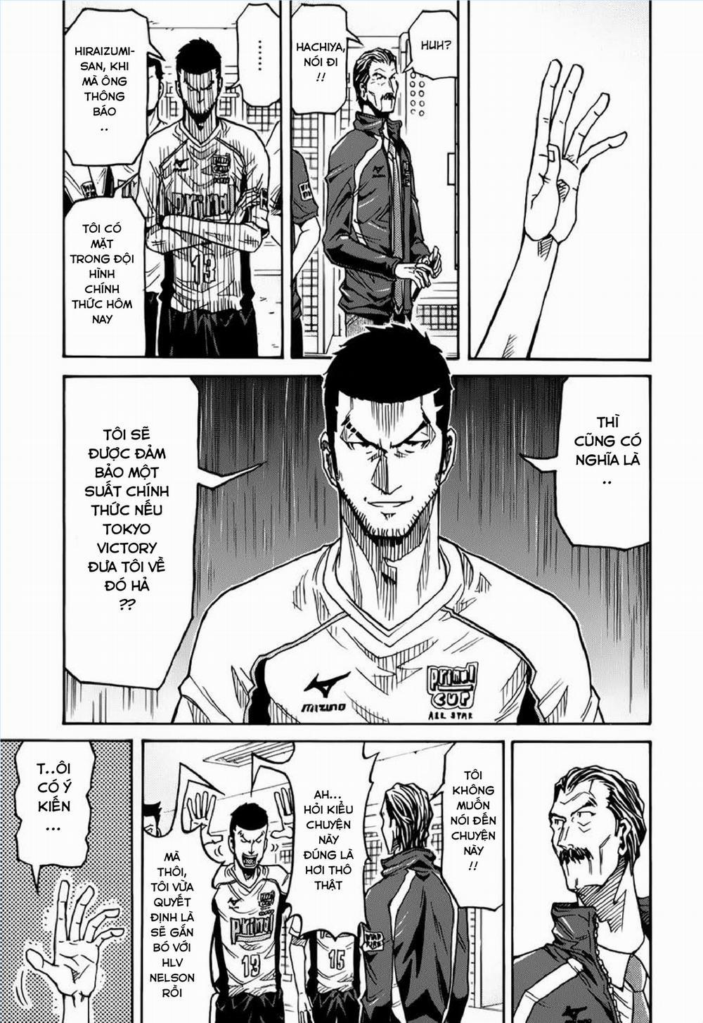 Giant Killing 125 trang 3