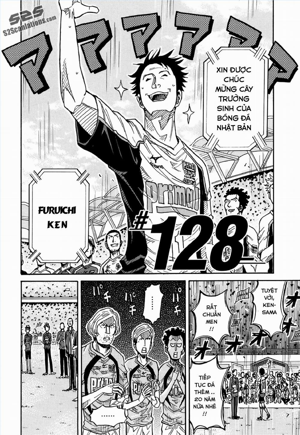 Giant Killing 128 trang 4