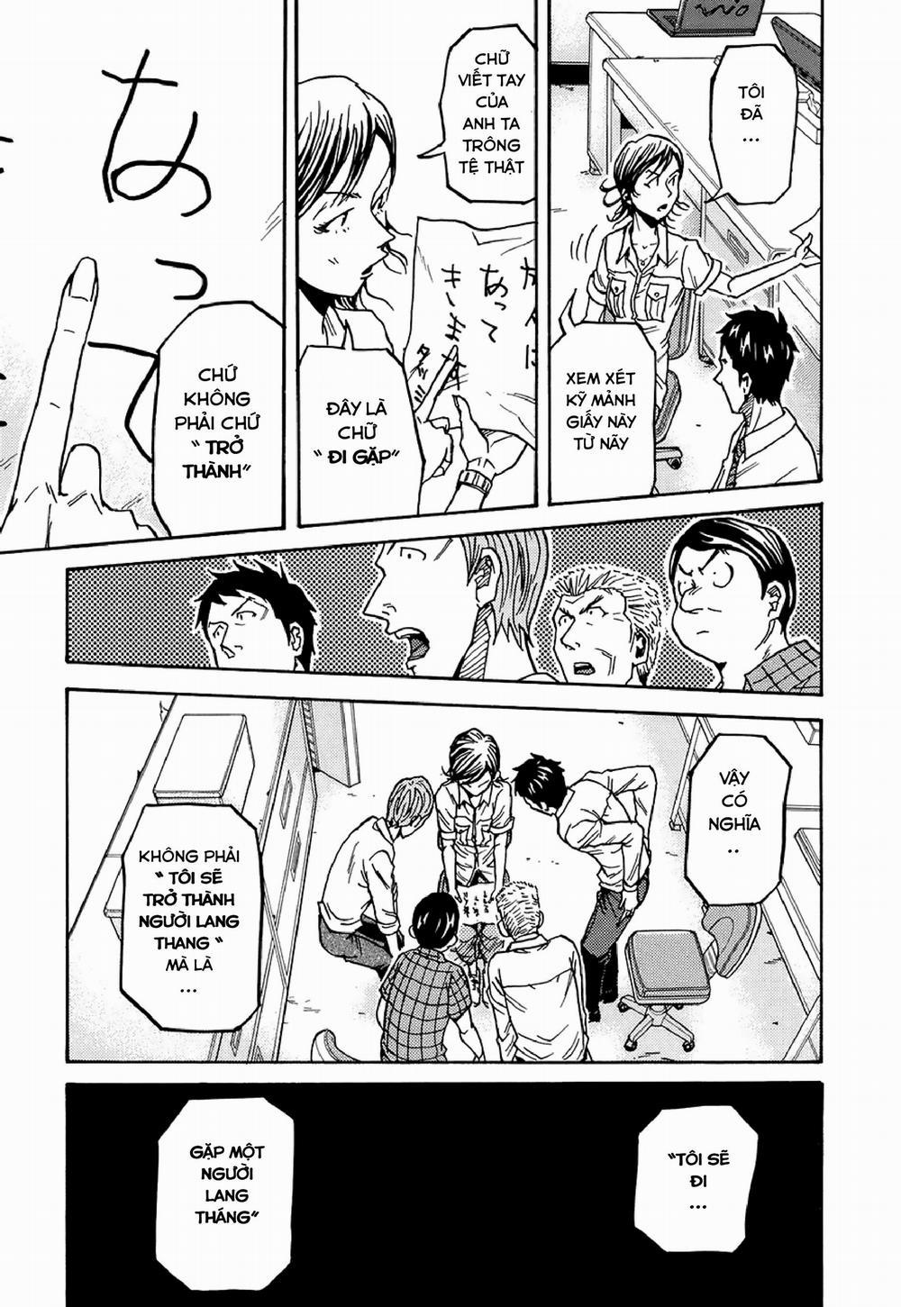 Giant Killing 132 trang 19