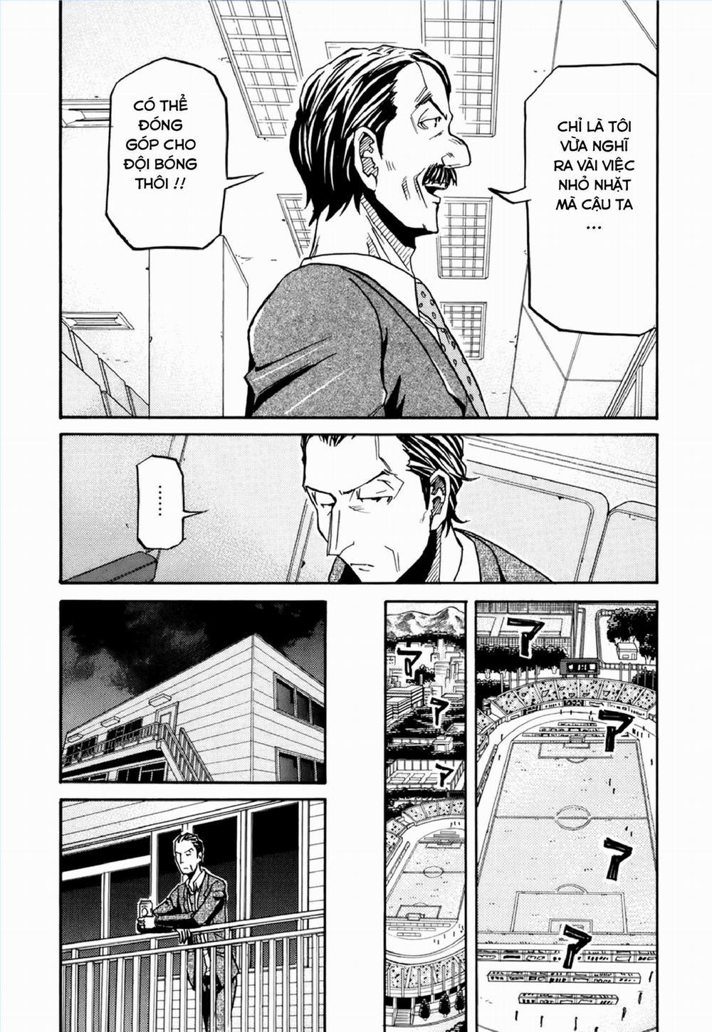 Giant Killing 146 trang 15