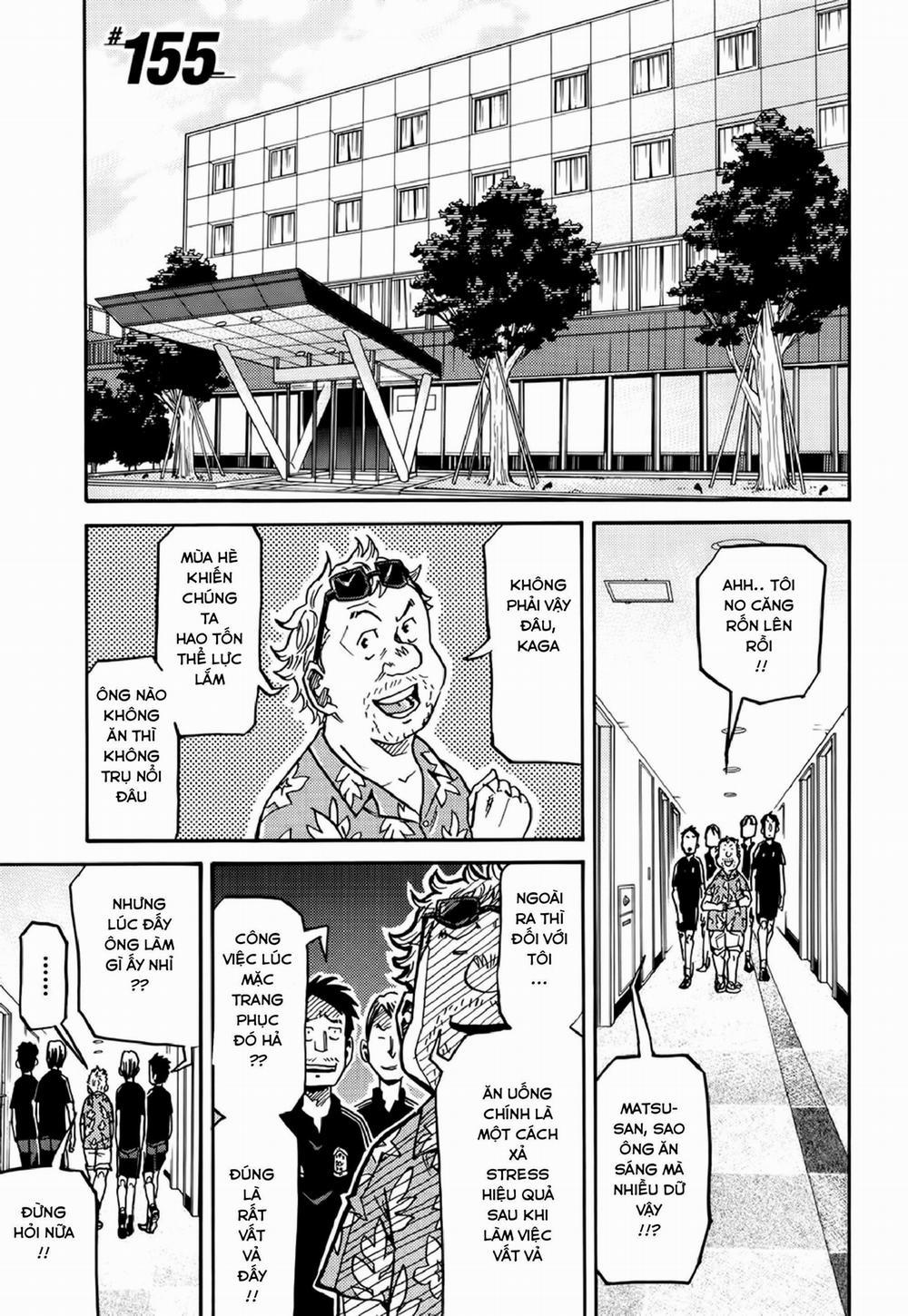 Giant Killing 155 trang 1