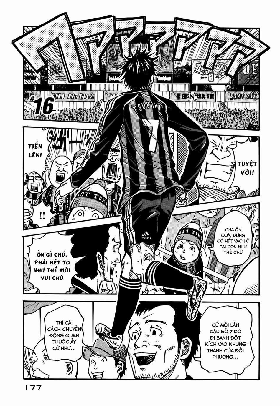 Giant Killing 16 trang 1