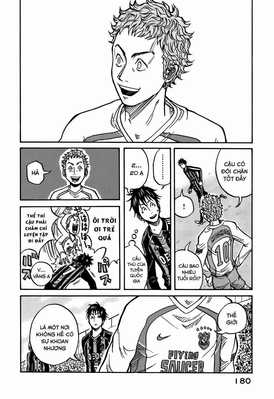 Giant Killing 16 trang 4