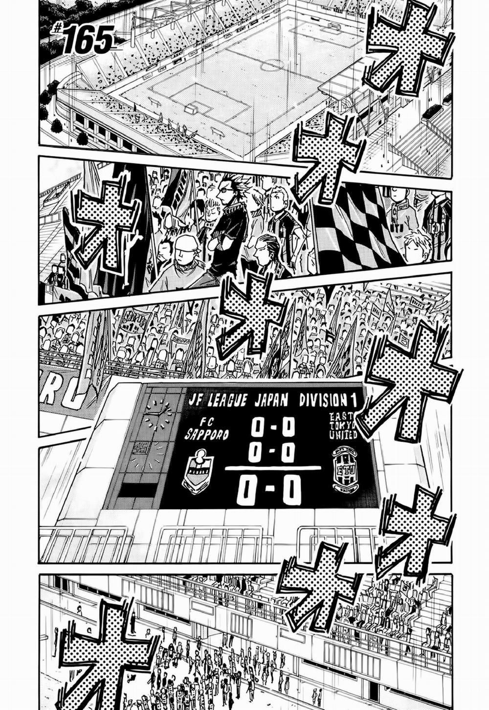 Giant Killing 165 trang 1