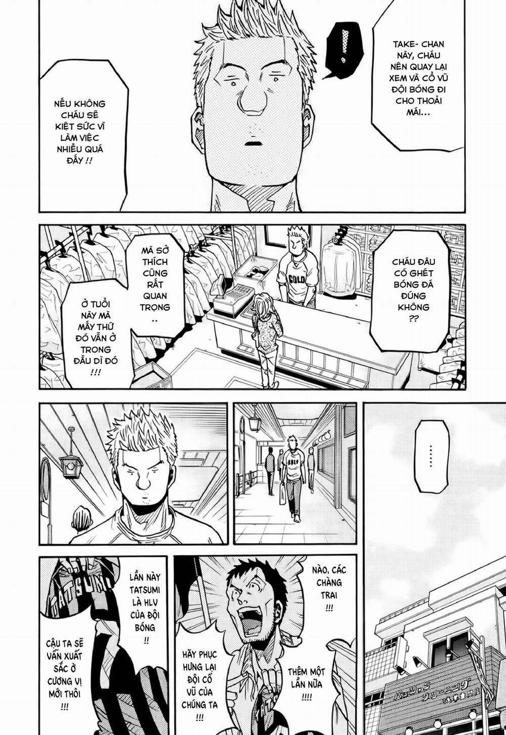 Giant Killing 172 trang 14