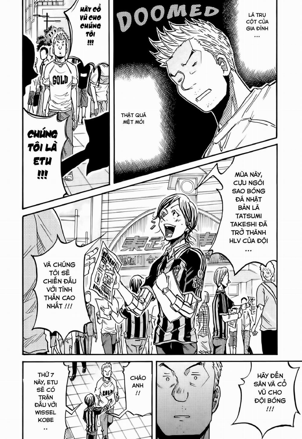 Giant Killing 172 trang 16