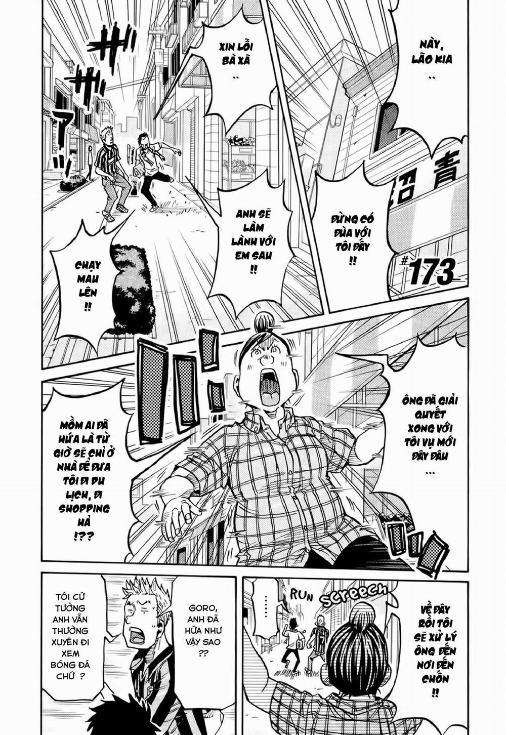 Giant Killing 173 trang 1