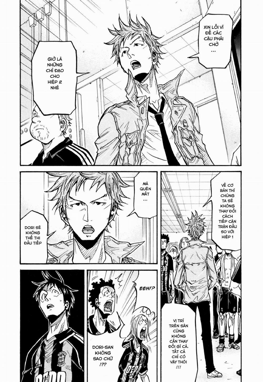 Giant Killing 175 trang 11