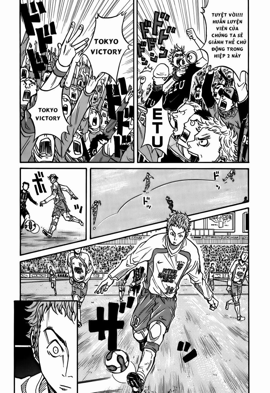 Giant Killing 18 trang 12