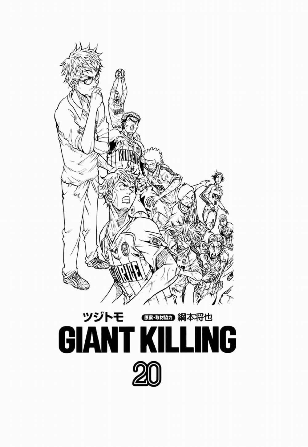 Giant Killing 188 trang 1