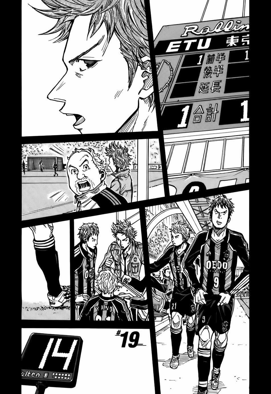 Giant Killing 19 trang 1