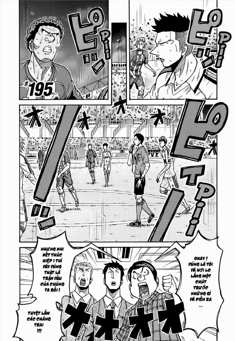 Giant Killing 195 trang 1