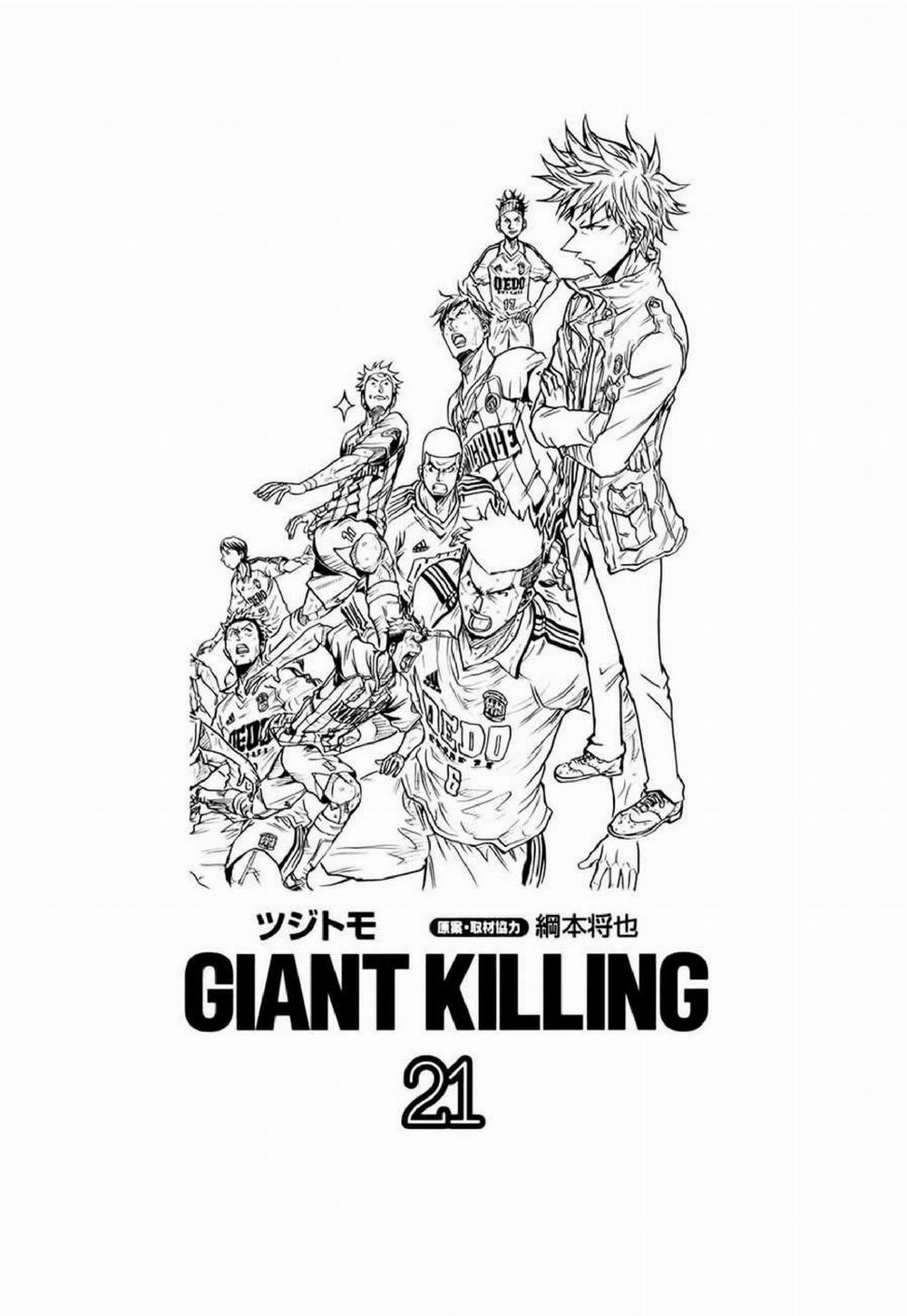 Giant Killing 198 trang 1