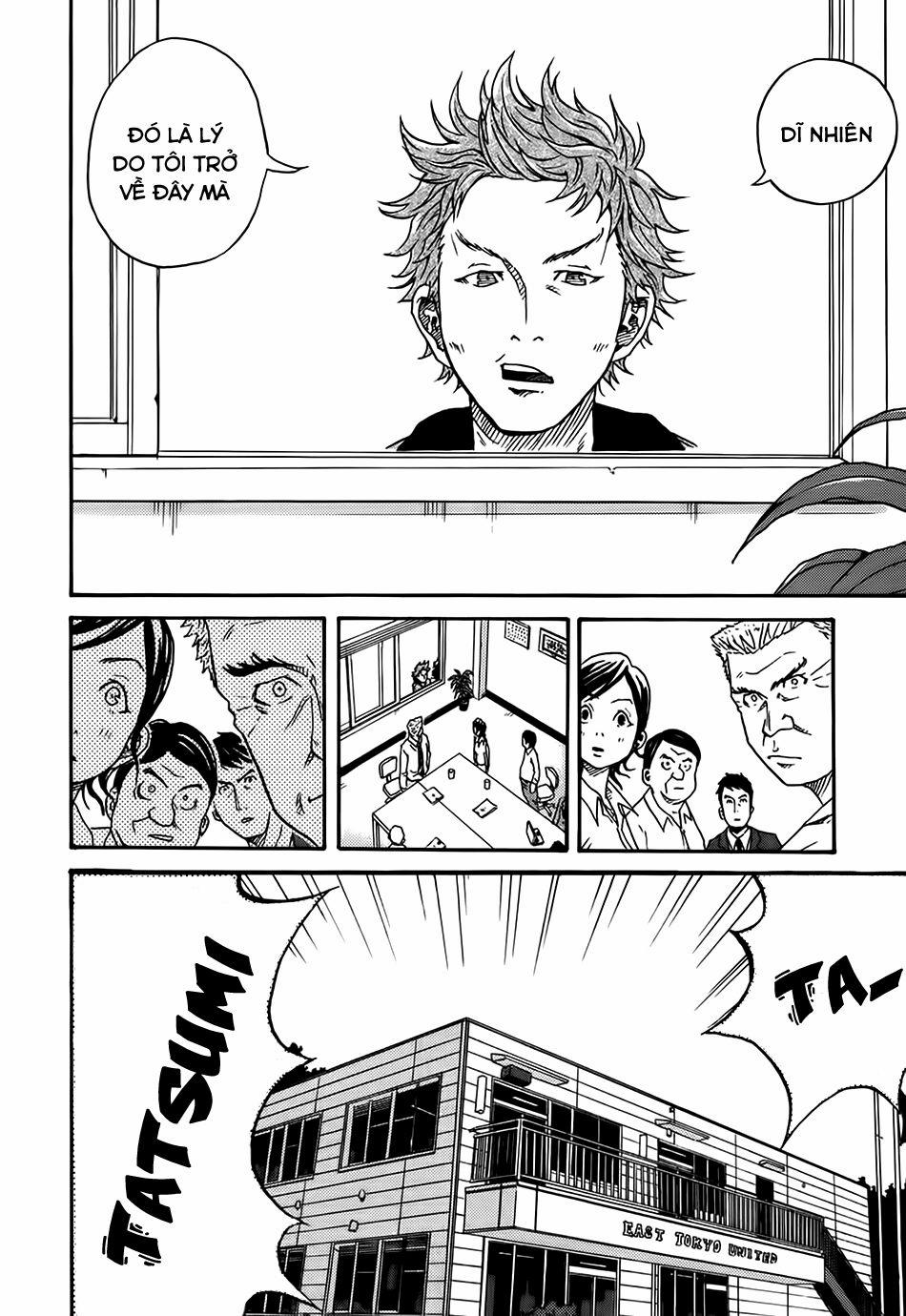 Giant Killing 2 trang 11