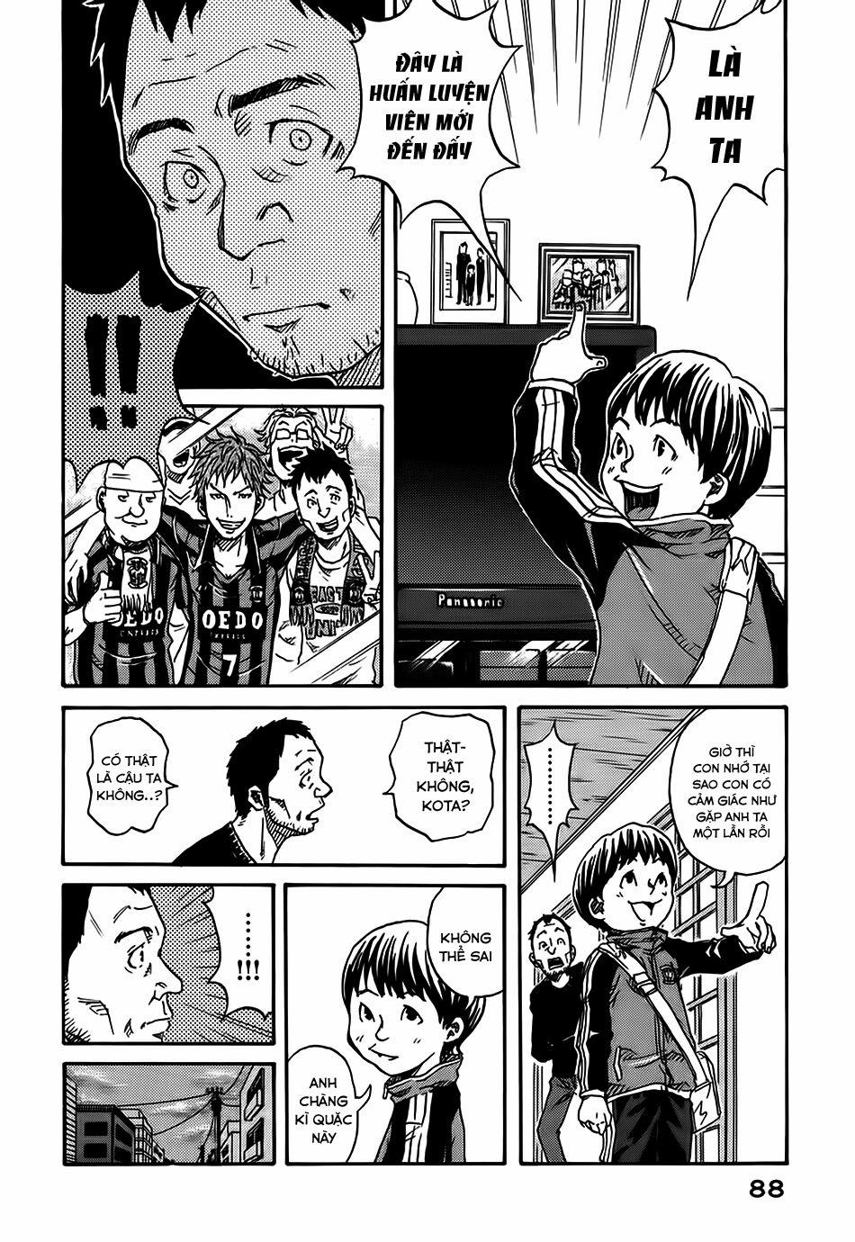 Giant Killing 2 trang 17