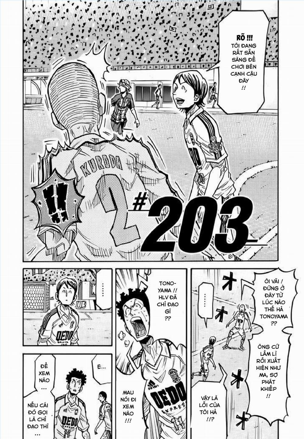 Giant Killing 203 trang 2