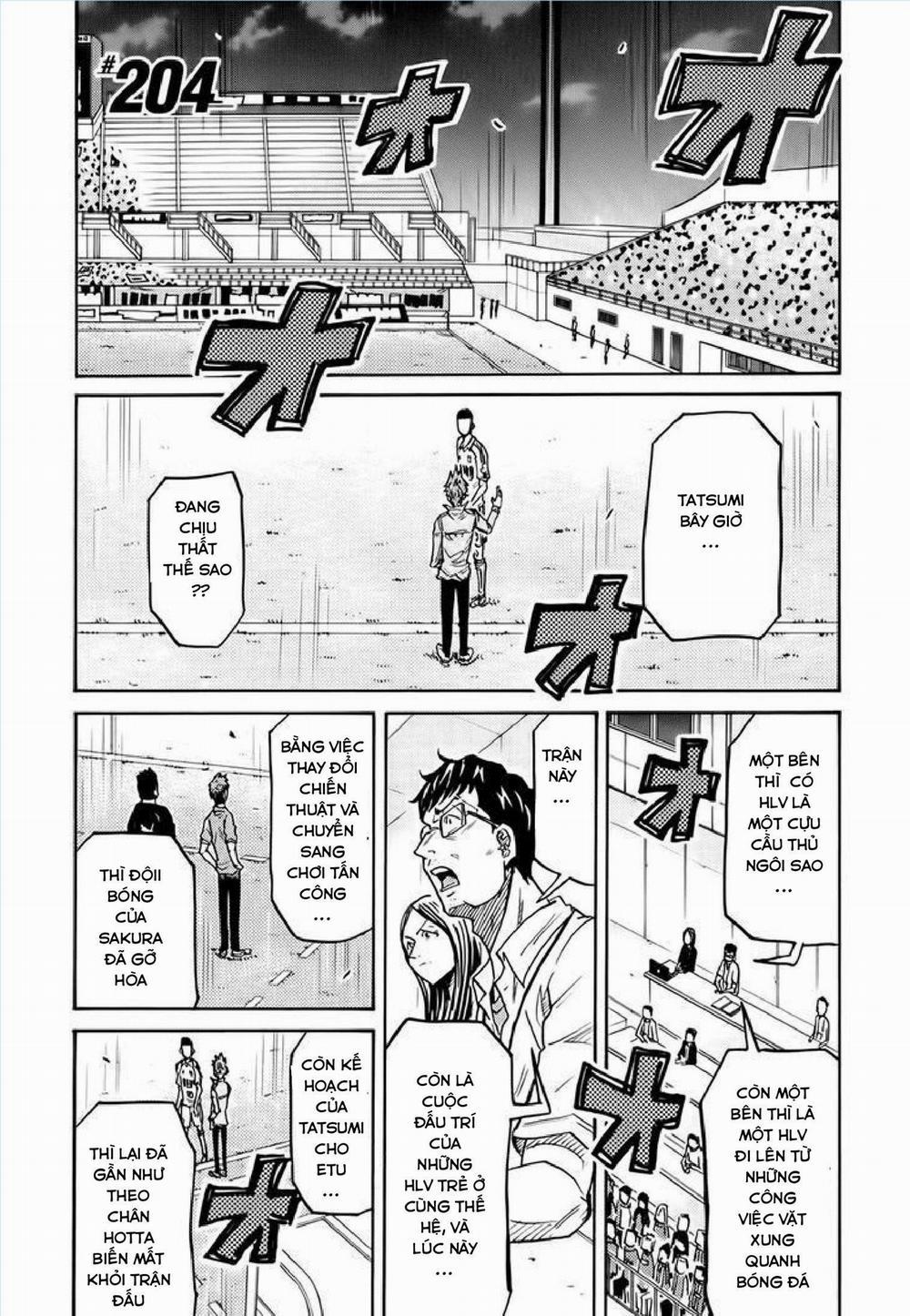 Giant Killing 204 trang 1