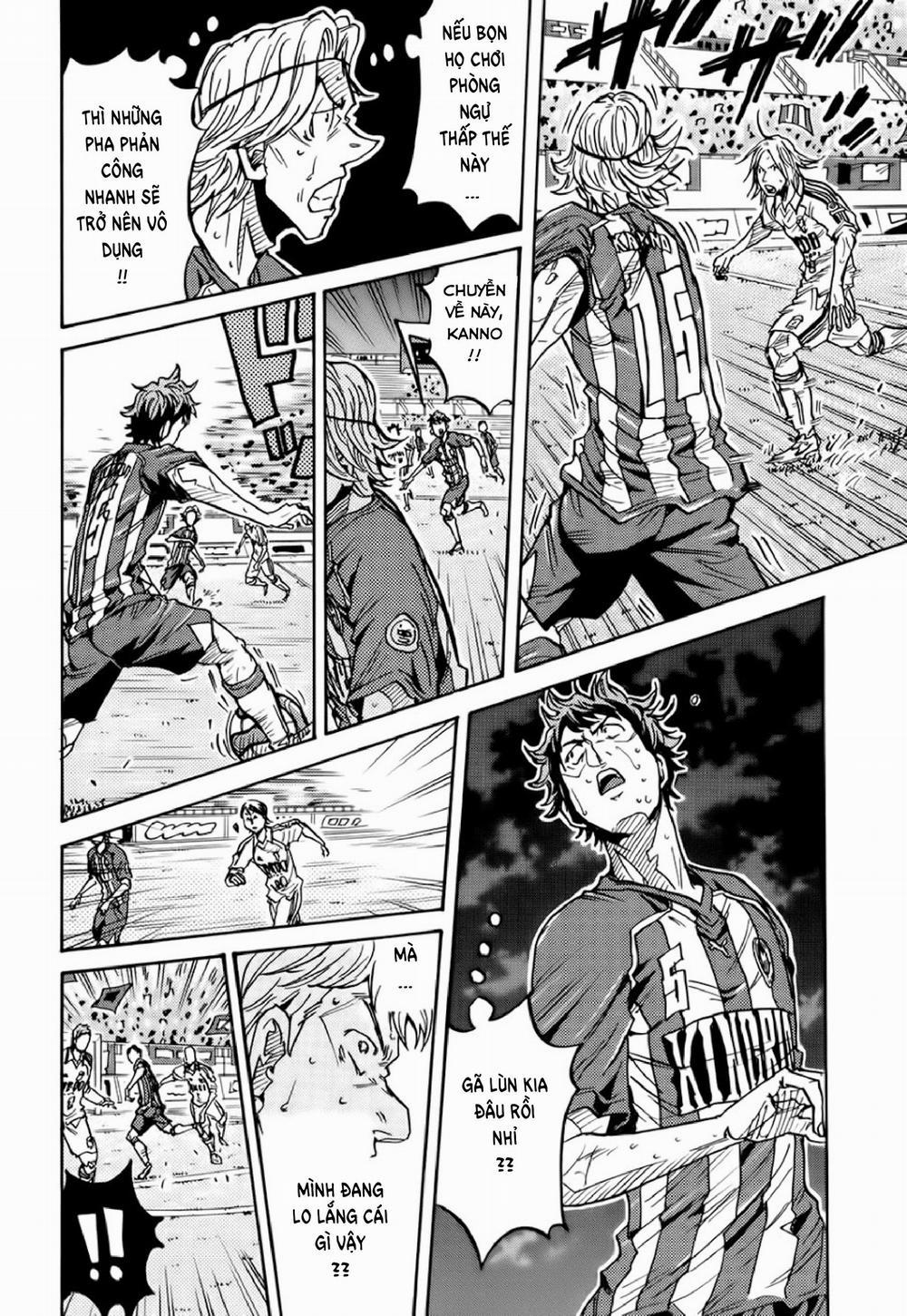 Giant Killing 205 trang 4