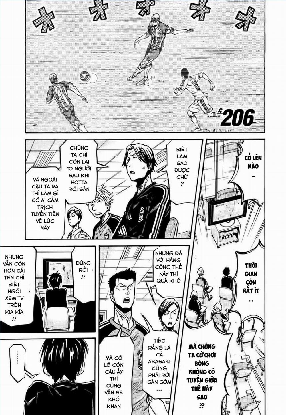 Giant Killing 206 trang 1