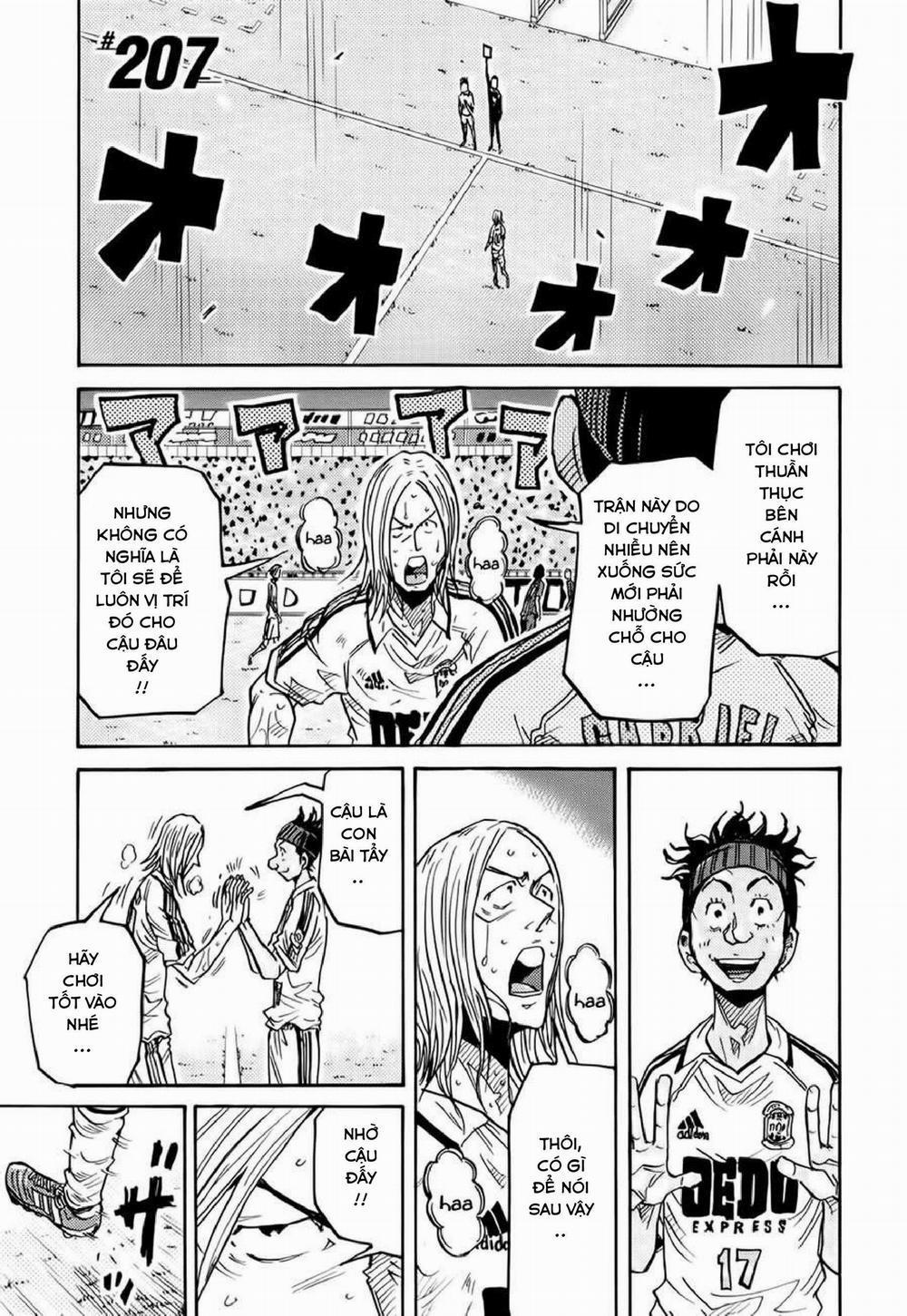 Giant Killing 207 trang 1