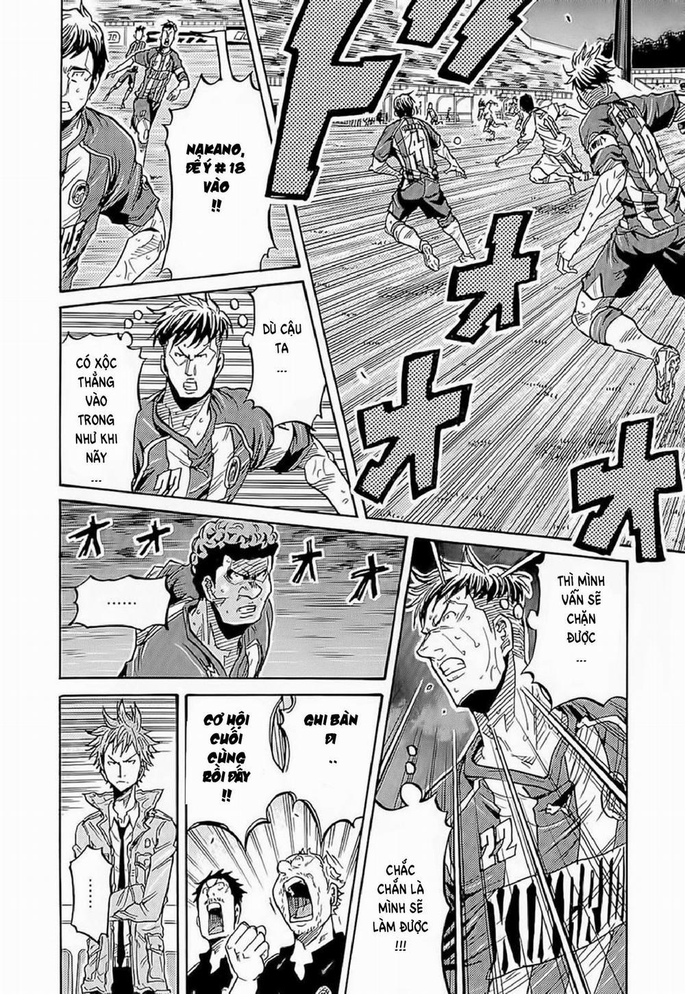 Giant Killing 210 trang 12