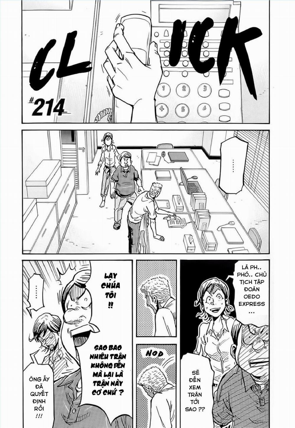 Giant Killing 214 trang 1