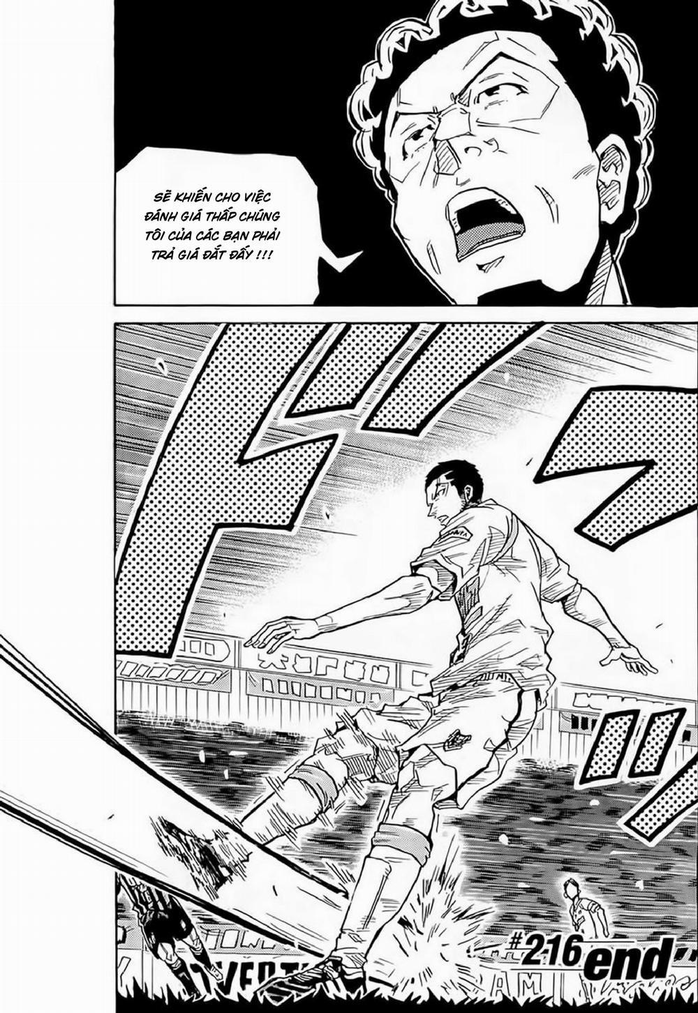 Giant Killing 216 trang 20