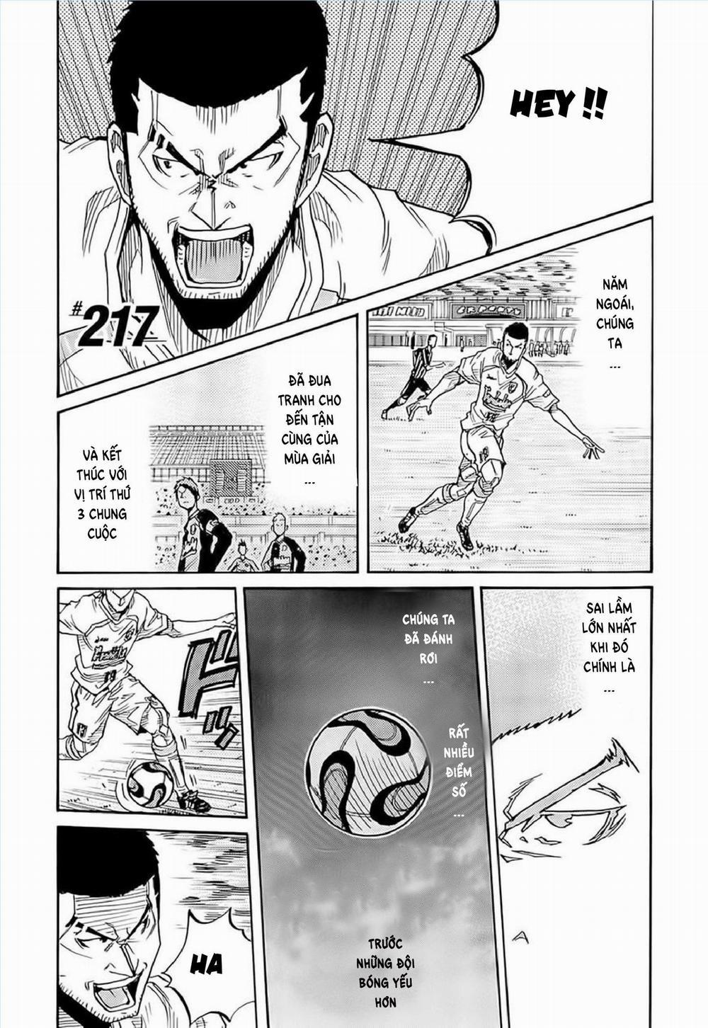 Giant Killing 217 trang 1