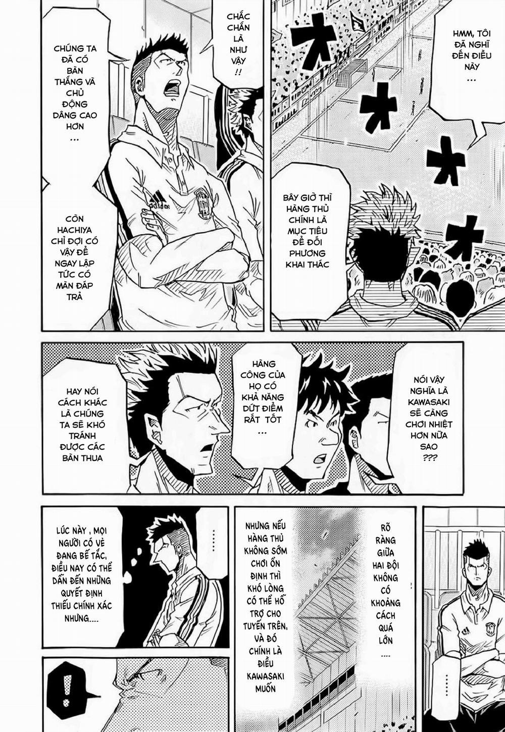 Giant Killing 221 trang 2