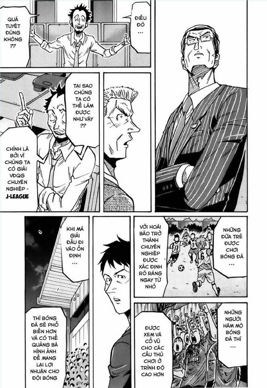 Giant Killing 230 trang 15