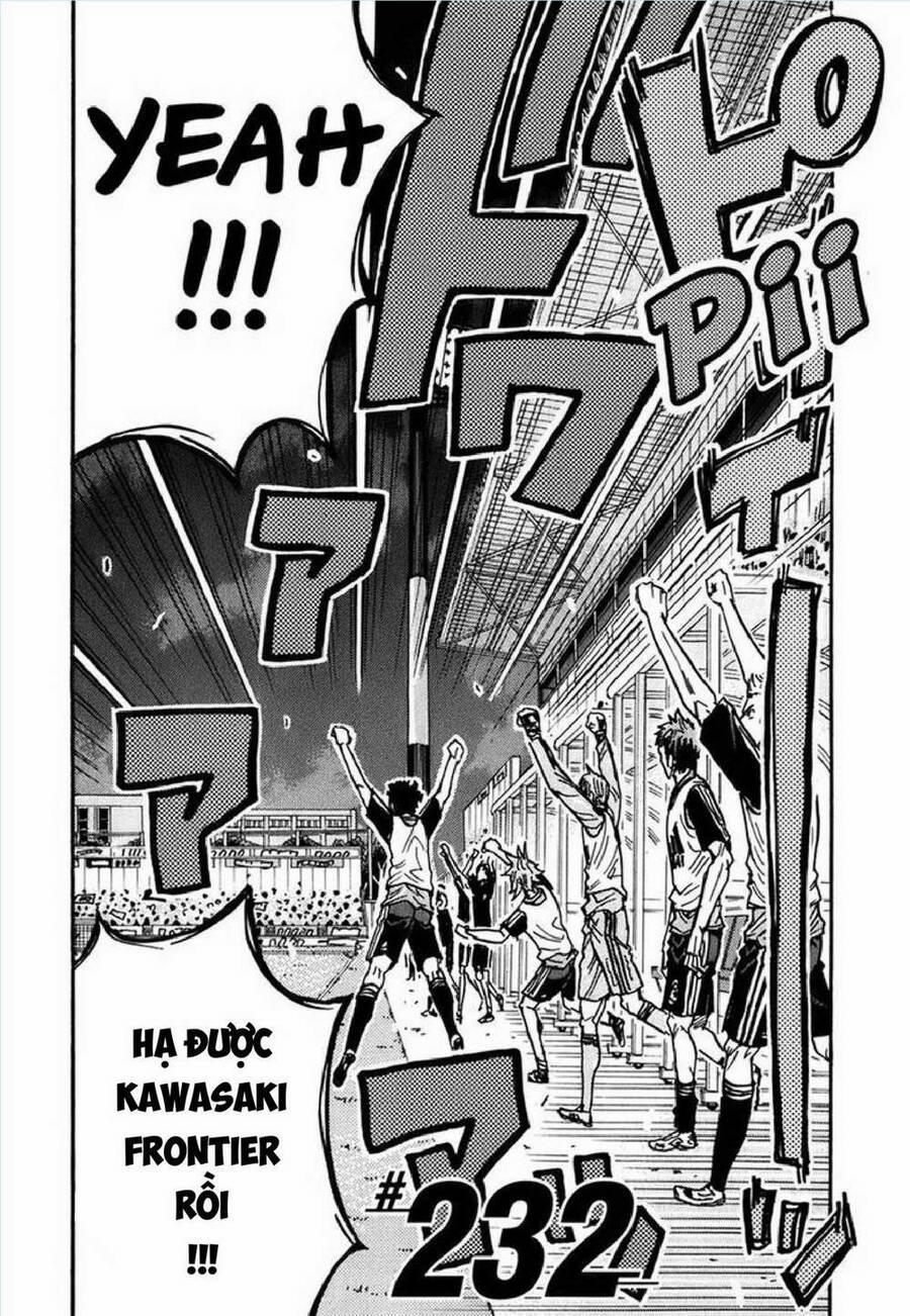 Giant Killing 232 trang 2