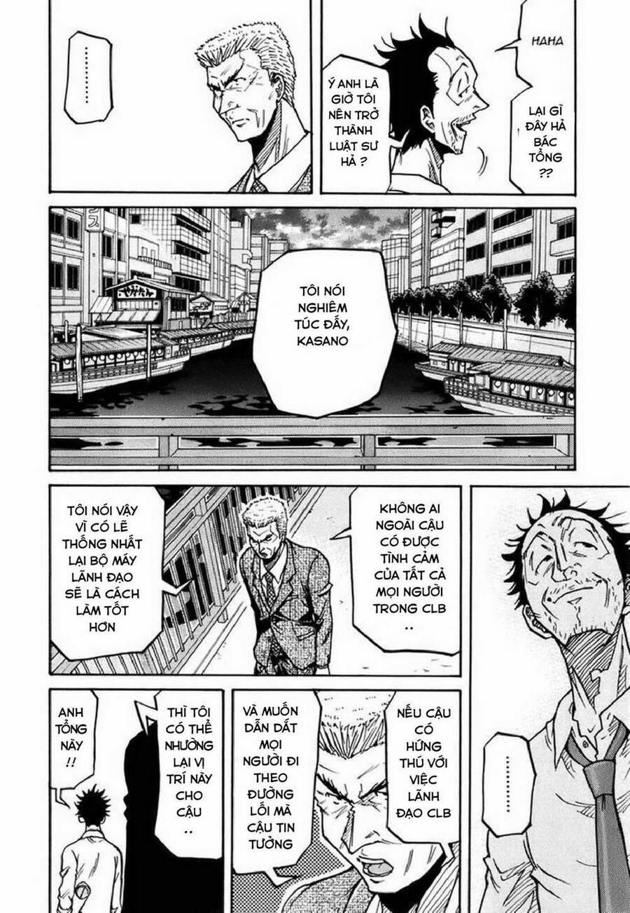 Giant Killing 235 trang 4